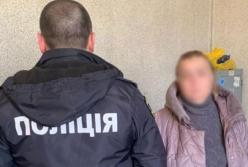 В Прилуках с пенсионерки "сняли порчу" почти за миллион гривен