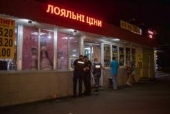 В результате стрельбы в Киеве пострадала девушка (фото)