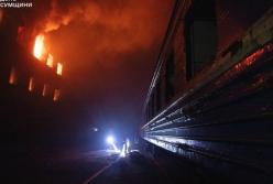 Росіяни атакували залізницю у двох областях України, є затримки поїздів (фото)