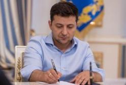 Зеленский ликвидировал должность первого замглавы ОП