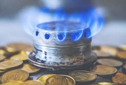 Тарифы на газ и электричество в сентябре: что поменялось для украинцев