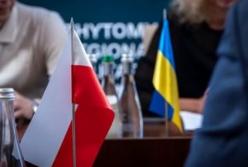 Польська компанія 3N Solutions Polska планує інвестувати у відновлення енергетики України