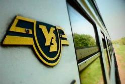 На вокзалах Украины обустроили изоляторы для людей с подозрением на коронавирус