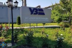 В СБУ рассказали о выявленных хищениях в Укрзализныце
