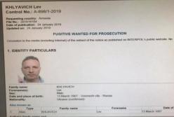 Совладелец сети киевских клиник "Борис" объявлен Интерполом в международный розыск