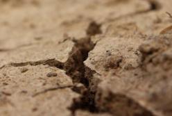 Ученые заявили о расколе Северной Америки пополам 