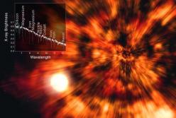 Космічна археологія: як вчені досліджують "руїни" стародавньої зірки