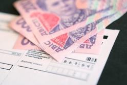 Нафтогаз подсчитал экономию для населения на газе