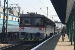 Укрзализныця отменила поезда в Словакию