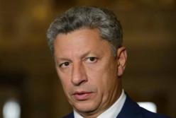 Кирюшина экстрадировали в Украину: в сети намекнули о плохой новости для нардепа Бойко