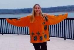 Невеста известного украинского артиста призналась, что он ее одевает в секонд-хенде 