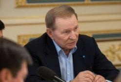 Кучма сделал скандальное предложение по Донбассу