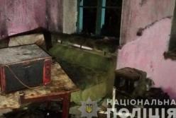 Ради развлечения: под Одессой подростки подожгли дом многодетной семьи