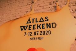 Фестиваль Atlas Weekend перенесли на год