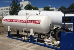 На заправках Украины подешевел автогаз