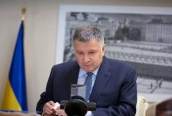 Рада отправила Авакова в отставку
