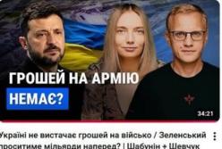 Україна на роздоріжжі: чи витримають європейські партнери тиск Банкової щодо реформ?