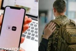 Роботодавці зможуть подавати дані про військовий облік до ТЦК через портал «Дія»