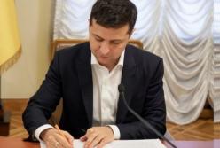 Зеленский подписал указ о защите интересов жертв похищений