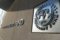 МВФ ухудшил прогноз падения мировой экономики