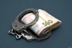 НАЗК: заработал реестр коррупционеров