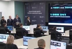 В Киеве презентовали новую систему фиксации нарушений ПДД (видео)