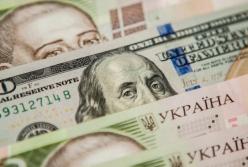 Курс валют на 9 сентября: гривна ускорила снижение