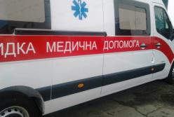 Во Львове в квартире найдены мертвыми парень и девушка