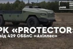 Наземний робот "Protector" зберіг боєздатність після атаки дроном і доставив тонну вантажу