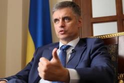 Пристайко назвал три варианта действий по Донбассу