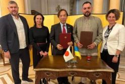 Японія підтримує медицину та реабілітацію в Україні грантами за програмою «Кусаноне»