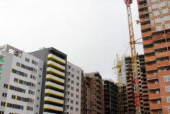 Из фонда вкладчиков "Укрбуда" вывели 180 миллионов гривен - ГБР