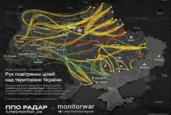 Масований удар РФ по Україні в ніч на 3 вересня: під обстрілом Луцьк, Хмельницький, Київщина та Кіровоградщина
