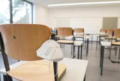 В МОЗ объяснили, как будут работать школы с низкими показателями вакцинации