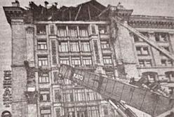 Обвал Головпоштамту в Києві: 37 років потому, як загинули 11 людей