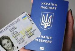 Рада сделала шаг к ужесточению ответственности за подделку документов