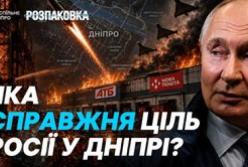 Росія атакує логістичні центри в Україні: чи загрожує це продовольчій безпеці?
