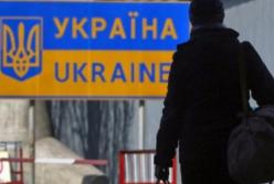 Рада приняла закон о госполитике по занятости и трудовым мигрантам