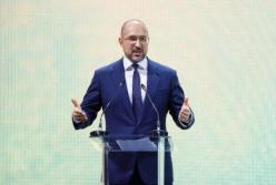 В Украине готовят план выдачи кредитов по минимальным ставкам