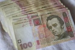 Дефицит бюджета-2020 превысил 117 миллиардов