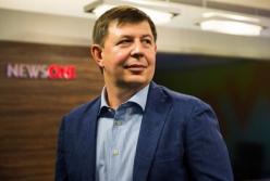 Нардеп-владелец двух украинских телеканалов купил третий