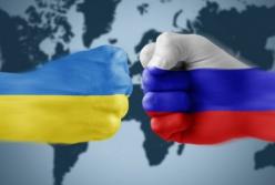 Украина прекращает соглашение с РФ относительно торговых представительств