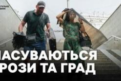 Україну очікує тимчасове похолодання з грозами, але спека повернеться наприкінці липня