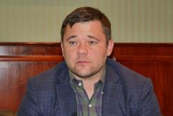 Петиция за отставку Богдана набрала необходимые голоса