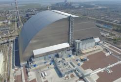 Над четвертым реактором ЧАЭС введена в эксплуатацию новая арка 