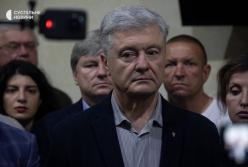 Верховний Суд залишив чинними санкції РНБО проти Порошенка