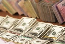 Курс валют на 27 ноября: доллар преодолел психологическую отметку