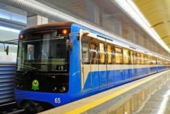 В Киевском метро заканчивается действие бесконтактных карт для оплаты проезда