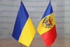 Украина и Молдова подписали меморандум в газовой сфере