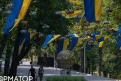 Українців очікують зміни: пенсії, бронювання та тарифи з серпня